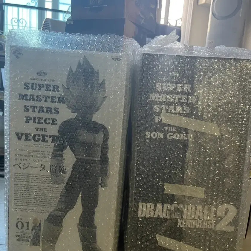 Dragon Ball SMSP Vegeta Brush Sonokong Xenoverse on Bunjang