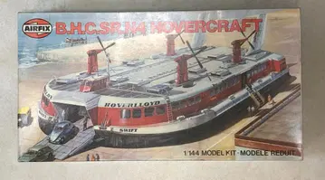 Airfix 1/144 B.H.C.SR.N4 호버크라프트