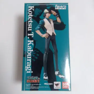 [배송비 포함] TIGER & BUNNY FiguartsZERO 코테츠