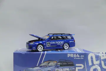poprace 스테이지아 r34