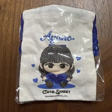 마스다 아야노 복조리 CUTIE STREET 랜덤 캡슐 가챠가챠