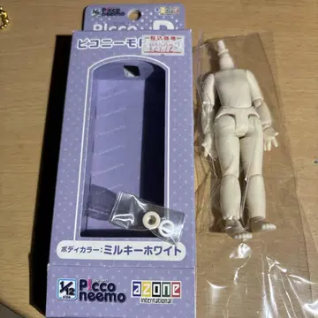 아존 피코니모P 밀키화이트 바디