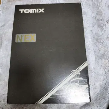 TOMIX 92051 JR 253계 특급 기차 (나리타 익스프레스) 3량