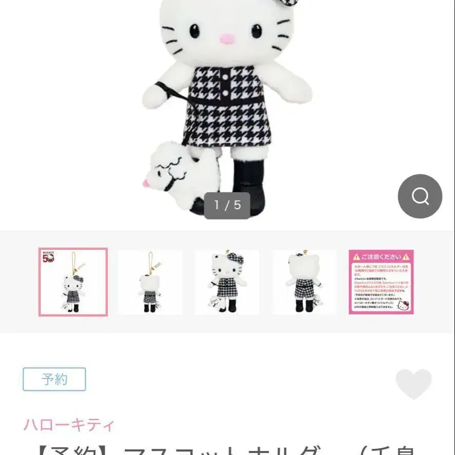 1번째 상품 이미지