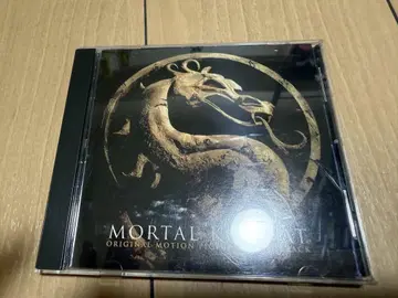 Mortal Kombat: Original Soundtrack