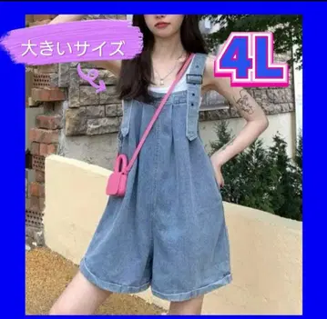 데님 살로펫 4L 사이즈 미사용