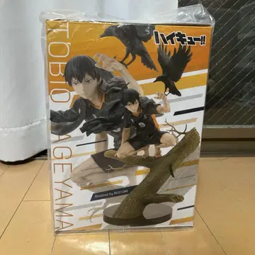 하이큐!! ARTFX J 카게야마 토비오 1/8 스케일 피규어 코토부키야
