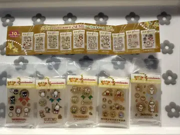 산리오 칭찬 스티커풍 참 5종 세트