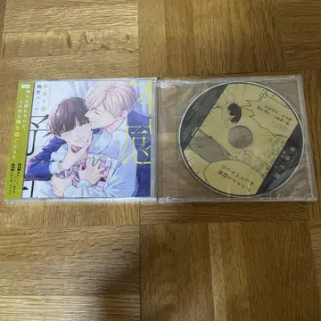 드라마 CD 체감예보 수다 CD 포함
