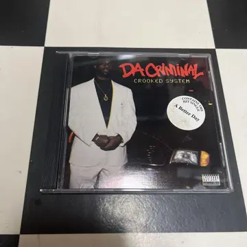 G-RAP DA CRIMINAL CROOKED SYSTEM