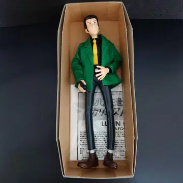 루팡 3세 칼리오스트로의 성