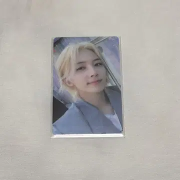 정한 your choice