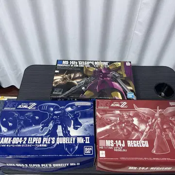 HG 겔구그 마리네, HG 리겔구, HG 큐베레이 Mk-2