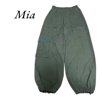 Mia 카키 하의 밑단 조임 바지 파라슈트 체형 커버 넉넉한 핏