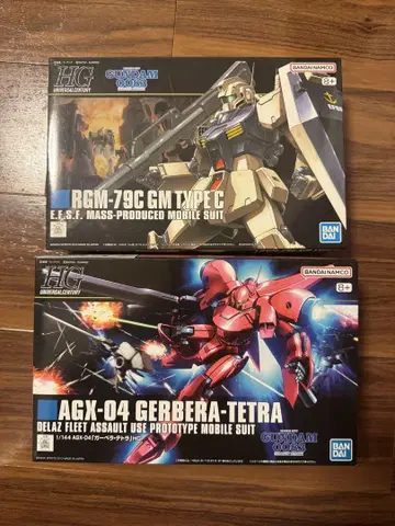 HGUC AGX-04 거베라 테트라 + HGUC RGM-79C 짐 개조