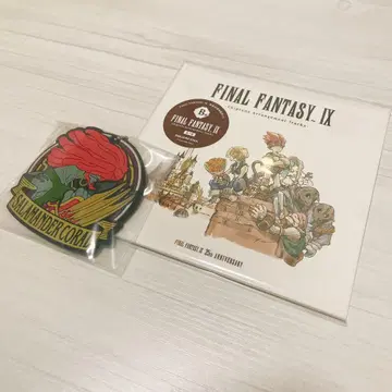 FF9 FINALFANTASYIX 발매 25주년 기념 복권 B상+F상
