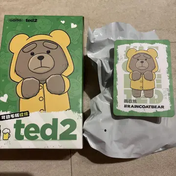 POPMART Ted2 봉제 인형 팝마트 레인코트
