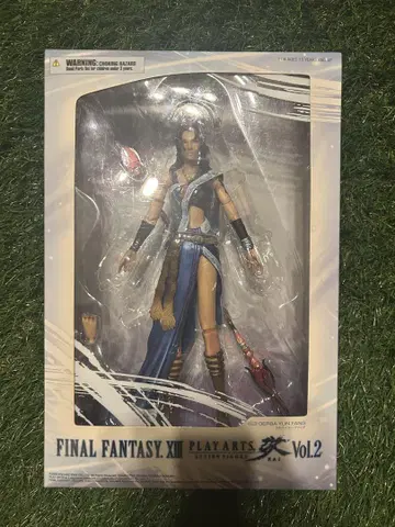 FINAL FANTASY 플레이아츠 오르바=윤 팡