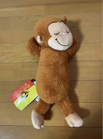 오자루의 조지 봉제 인형