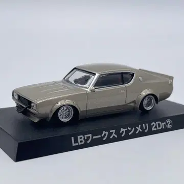 [그라찬] LB 웍스 켄메리 2Dr2