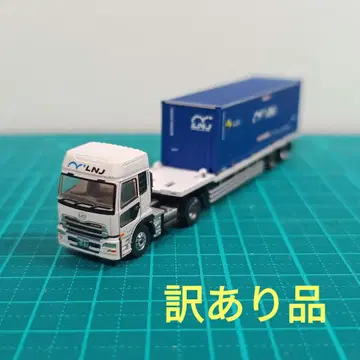 TOMYTEC 트레일러 컬렉션 로지넷재팬