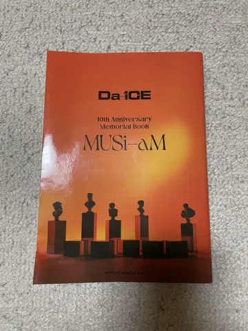 Da-iCE 10주년 기념 메모리얼 북