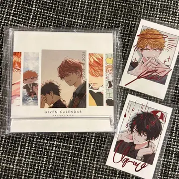 키즈 나츠키 Given 달력 2025 특전 포함
