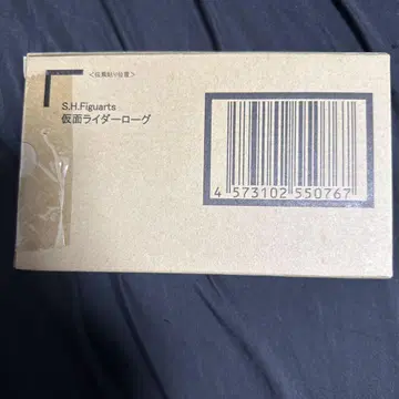 S.H.Figuarts 피규아츠 가면라이더 로그