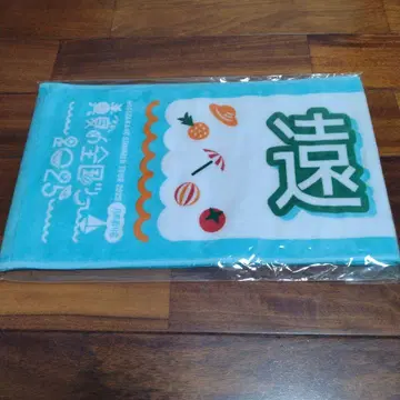 노기자카46 엔도 사쿠라 개별 머플러 타월 한여름의 전국 투어 2025