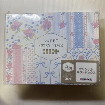 ILLIT 에니마이 복권 A상 오리지널 기프트 박스
