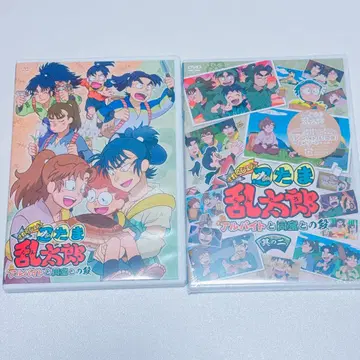 닌타마 란타로 닌타마 아르바이트와 같은 방과의 단 DVD 2매 세트