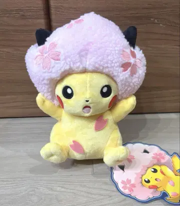 포켓몬센터 도쿄 DX 피카츄 벚꽃 아프로 봉제인형