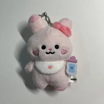 BabyNIZOO pyonpyon