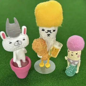 땅콩 오브제 미니어처 땅콩 아트 3종류
