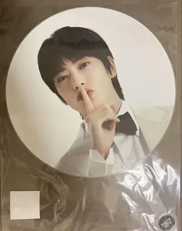 NCT 127 재현 8주년 팬미팅 이미지 피크 부채