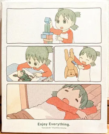요츠바랑! 원화전 요츠바와 하루 캔버스 아트