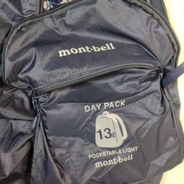montbell 백팩 포켓터블 라이트팩 13L 네이비