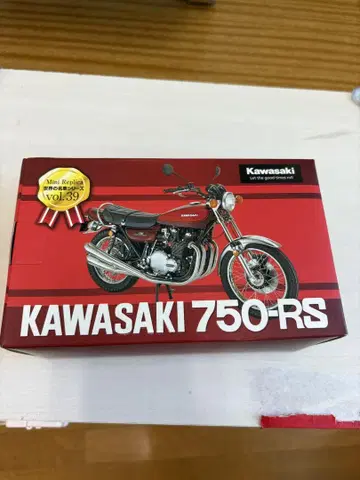 Kawasaki 750-RS 미니 모델 키트