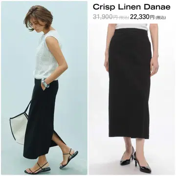 theory luxe 23SS Crisp Linen 롱 스커트 블랙 38