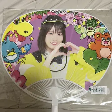 다이마루 도쿄 미니 의상전 오카베 린 콜라보 개별 부채 하시모토 에리코