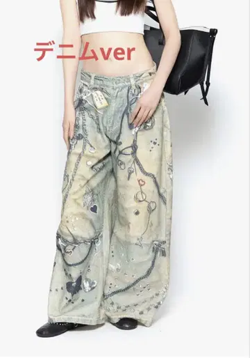 theredthread S print denim 1 toys