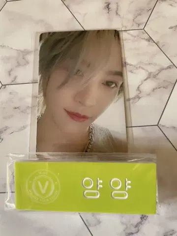 SMTOWN 2025 트레이딩 카드 WayV 양양
