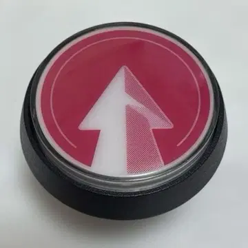 버튼 UFO CATCHER TRIPLE UFO 캐쳐 트리플 트윈
