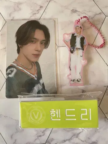 SMTOWN 2025 트레카 WayV 헨드리