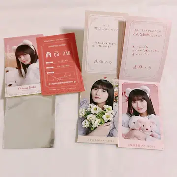 노기메쿠리 스티커 엔도 사쿠라