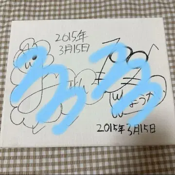 사쿠라시메지1