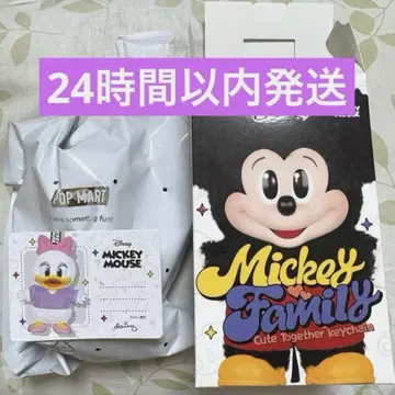 [미개봉 새상품] POPMART 미키 패밀리 데이지