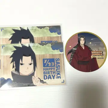 NARUTO 애니카페 바 브로 코스터