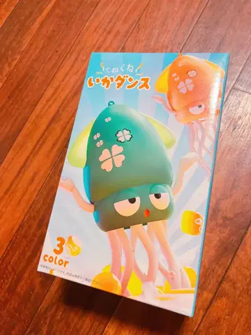 미사용 새상품 이카댄스
