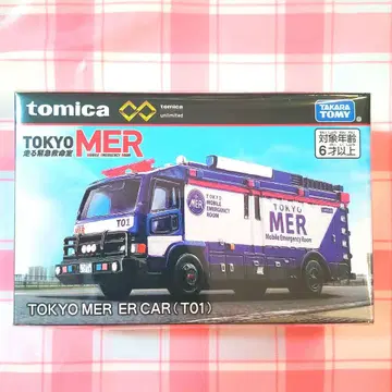 토미카 프리미엄 도쿄 MER TOKYO MER ER CAR